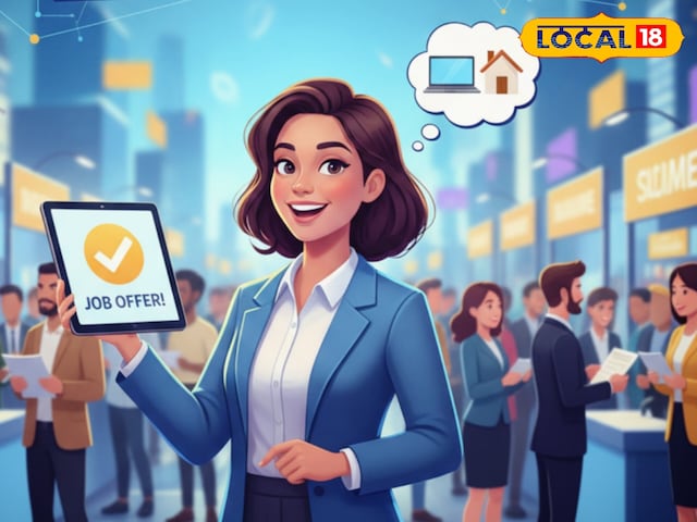 करौली के युवाओं के लिए सुनहरा मौका! 24 दिसंबर को लगेगा जॉब फेयर