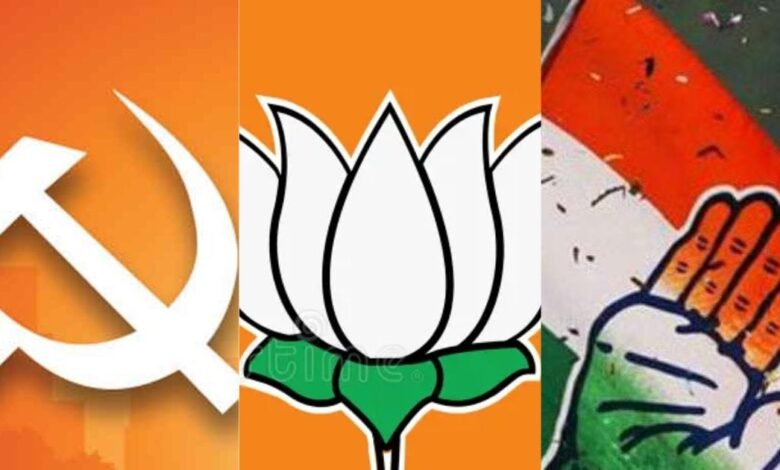 Kerala Local Body Election Result LIVE Updates | Kerala Election Results | Kerala Nikay Chunav Live | NDA ने तिरुवनंतपुरम में रचा इतिहास, PM मोदी ने सराहा; UDF की लहर से लेफ्ट के किले में दरार, देखिए केरल निकाय चुनाव रिजल्ट