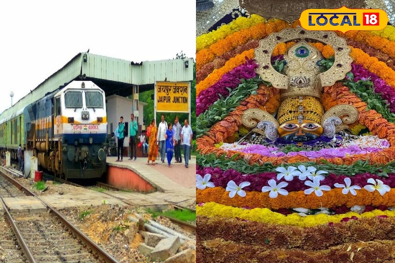 खाटू श्याम जी 