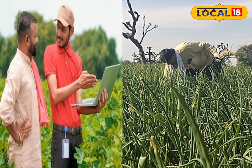 गुड न्यूज 