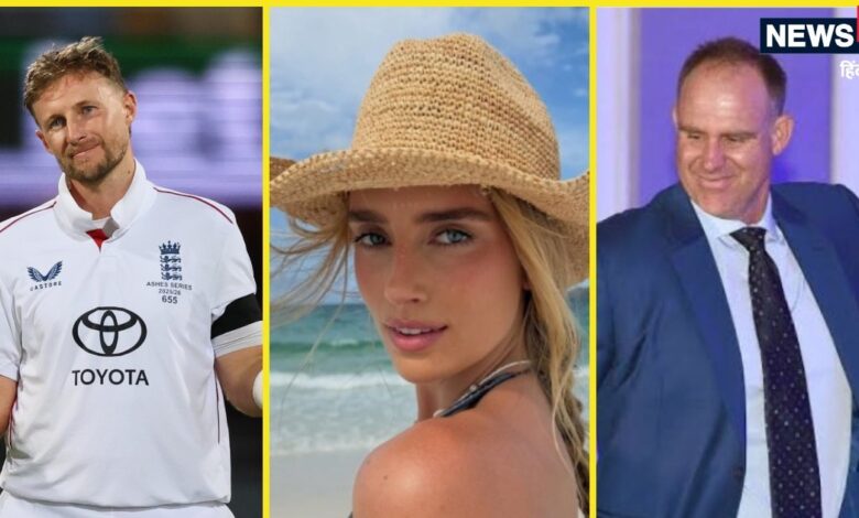 Matthew Hayden Walking Nude Around MCG: रूट का शतक... बेटी के सामने शर्मसार होने से बचे हेडन, जानिए क्या है माजरा