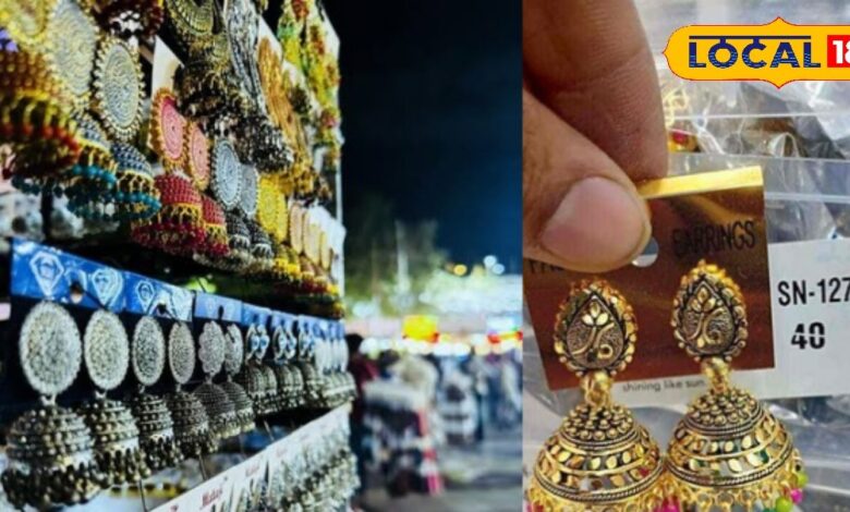 Meena Bazaar Charminar | Artificial Jewellery Market Hyderabad | Cheap Jewellery Hyderabad | Payal Earrings 50 Rupees | Hyderabad Local Market | Street Shopping Charminar | Meena Bazaar Jewellery