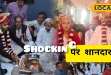Pali Viral Wedding Video | Groom Unique Entry Pali | Rajasthan Wedding News | Pali Shaadi Viral