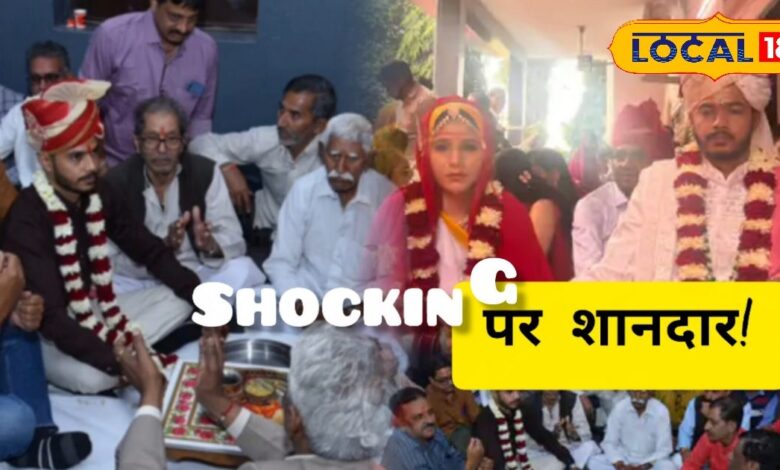 Pali Viral Wedding Video | Groom Unique Entry Pali | Rajasthan Wedding News | Pali Shaadi Viral