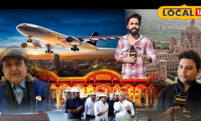 Pali textile industry | Jodhpur handicraft industry | Rajasthan air connectivity | export growth Rajasthan | foreign buyers Rajasthan | textile export Pali