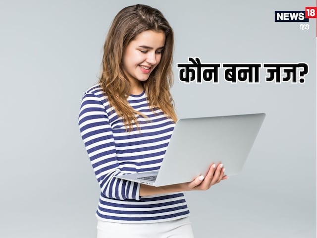 Rajasthan: 44 सिविल जज में से 28 महिलाएं, मधुलिका यादव बनीं टॉपर, फाइनल रिजल्ट