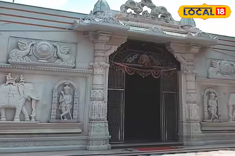 वराडा स्थित हनुमान मंदिर