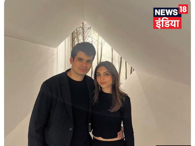 रेहान वाड्रा और अविवा बेग की पहली तस्वीर सामने, सादगी में दिखा खास रिश्ता! रेहान वाड्रा और अविवा बेग की पहली तस्वीर सामने, सादगी में दिखा खास रिश्ता!