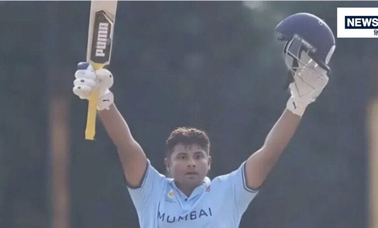 Sarfaraz khan breaks Rohit sharma: सरफराज खान ने रोहित शर्मा का रिकॉर्ड तोड़ा... खेली अश्विसनीय पारी, मुंबई ने 8 विकेट पर बनाए 444