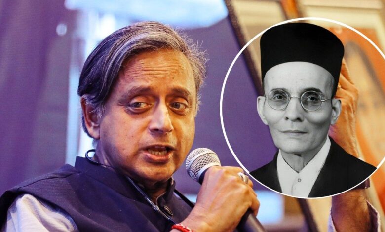 Shashi Tharoor And Vinayak Damodar Savarkar: What Congress Leader Wrote In His Book, Why I am a Hindu | 'जवानी में हिंदू-मुस्लिम एकता के पैरोकार, मुगलों के झंडे को सलाम' थरूर ने सावरकर पर क्या-क्या लिखा है, पढ़िए