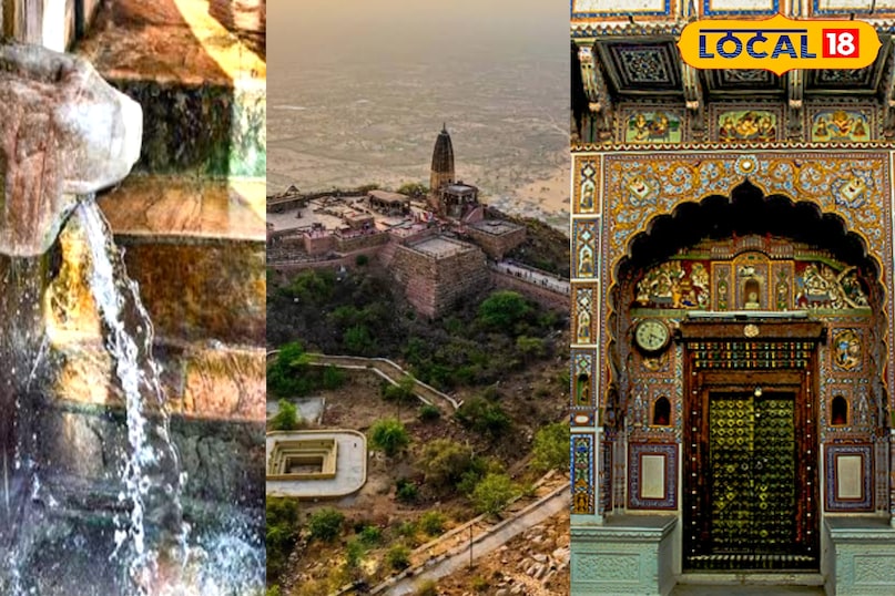 पिकनिक पॉइंट 