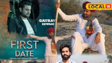 Success story Pali | Gaurav Devasi success story | Pali inspirational story | rural youth success story | poverty to success journey | Rajasthan motivational story | Gaurav Devasi Pali