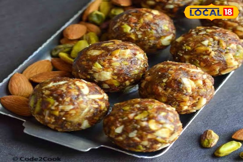 ड्राई फ्रूट्स लड्डू 