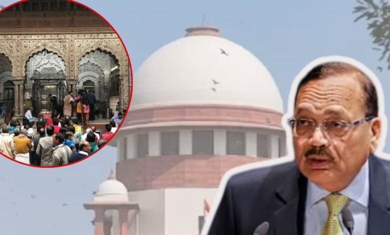 Supreme Court CJI Suryakant On Banke Bihari Timing Row said They Do not allow deity to rest - बांके बिहारी दर्शन टाइमिंग को लेकर सीजेआई सूर्यकांत ने क्यों कहा, अमीरों को विशेष पूजा की अनुमति