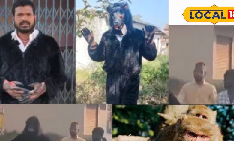 Telangana Viral News | Bear Costume Sarpanch | Monkey Menace Solution | Telangana Village Jugad | Sarpanch Unique Idea | Viral Village News | Telangana Panchayat
