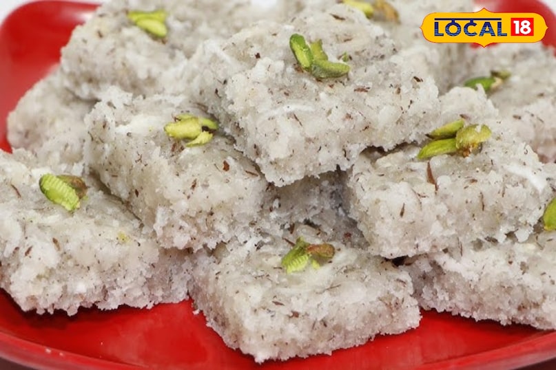 नारियल गुड़ चावल की मिठाई 