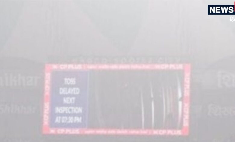 UPCA announced full refund:आपने भी खरीदी थी लखनऊ T20 की टिकट, मिलेगा पूरा रिफंड, UPCA ने बताया कब और कैसे