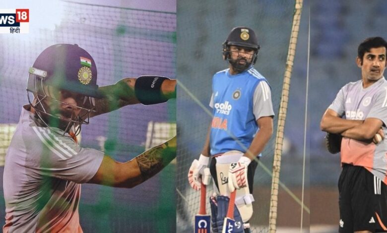 Virat Kohli Rohit Sharma Gautam Gambhir Net Practice: नेट्स में लंबे-लंबे छक्के उड़ा रहे थे विराट कोहली, दूर से खड़े टुकुर-टुकुर देखते रहे गौतम गंभीर