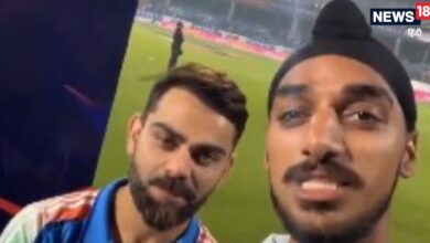 Virat Kohli trolls Arshdeep Singh: तेरी भी पक्की थी... वनडे सीरीज जीत के बाद कोहली ने अर्शदीप को किया ट्रोल
