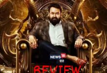 Vrusshabha Movie Review: मोहनलाल की बेहतरीन फिल्मों की लिस्ट में 'वृषभ' भी होगी शामिल