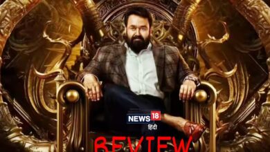 Vrusshabha Movie Review: मोहनलाल की बेहतरीन फिल्मों की लिस्ट में 'वृषभ' भी होगी शामिल