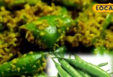 Winter Special Mirchi Achar Recipe | mirchi achar recipe | oil free chilli pickle | winter special achar | immunity boosting achar | healthy pickle recipe | green chilli achar | winter immunity food