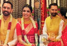 what is Bhuta Shuddhi Vivaha Samantha Ruth Prabhu married Raj Nidimoru in Ling Bhairavi Temple qdps | क्‍या होता है 'भूत शुद्ध‍ि व‍िवाह'? समंथा और राज ने लिंग भैरवी मंदिर में ऐसे की शादी