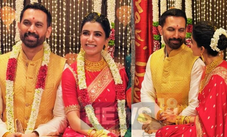 what is Bhuta Shuddhi Vivaha Samantha Ruth Prabhu married Raj Nidimoru in Ling Bhairavi Temple qdps | क्‍या होता है 'भूत शुद्ध‍ि व‍िवाह'? समंथा और राज ने लिंग भैरवी मंदिर में ऐसे की शादी