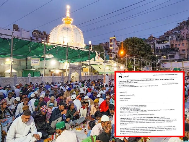 अजमेर दरगाह और कलेक्ट्रेट को उड़ाने का कहां से आया था मेल, पता चल गया!
