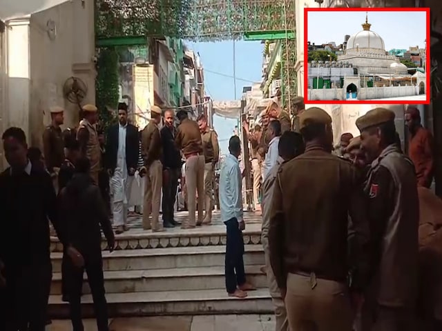 अजमेर में बड़ी साजिश? बम होने की सूचना से मचा हड़कंप! दरगाह में एंट्री बंद