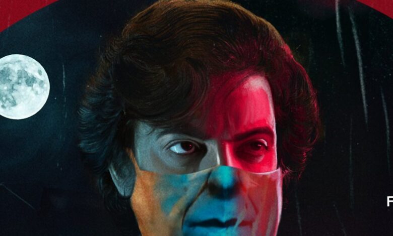 अनुराग कश्यप की 'केनेडी' इस ओटीटी पर हो रही रिलीज, 2 साल पहले कान्स में हुआ था प्रीमियर, लेकिन...