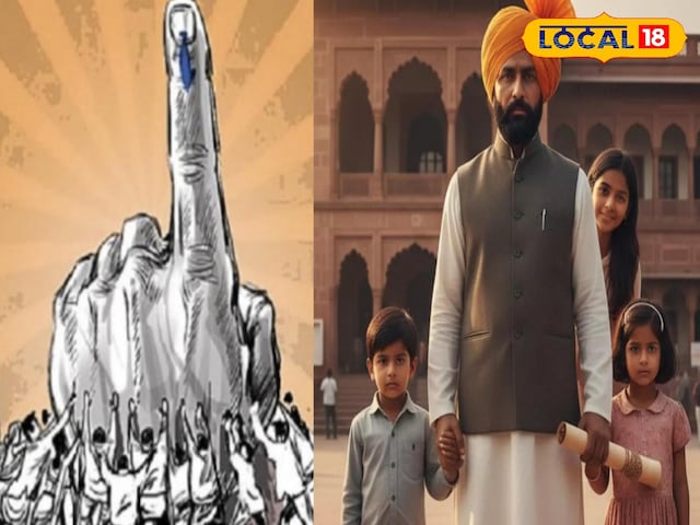 राजस्थान पंचायत व निकाय चुनाव नियमों में बदलाव, जानें नया अपडेट