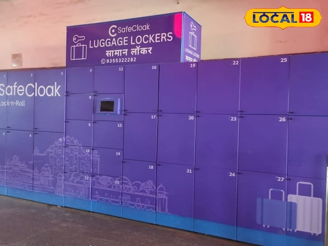 यात्रियों की टेंशन खत्म! बीकानेर रेलवे स्टेशन पर बड़ी पहल,मिलेगी ये खास सुविधा