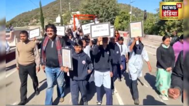 अरावली नहीं तो जीवन नहीं उदयपुर की सड़कों में उतरे स्कूली बच्चे