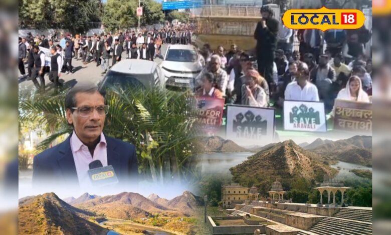 अरावली पर संकट! सुप्रीम कोर्ट के फैसले के बाद उदयपुर में तेज हुआ जनविरोध, देखें क्या कहते हैं पर्यावरणविद