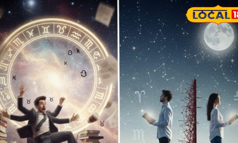 आज का मकर राशिफल: मकर राशि वालों सावधान! आज भावनाओं में बहना भारी पड़ सकता है, बड़े फैसले टालें