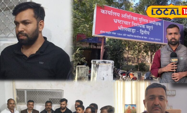 आयुष्मान योजना की आड़ में बड़ा खेल, भीलवाड़ा में पकड़ा गया डॉक्टर-दलाल नेटवर्क! इस तरह बनाता था शिकार