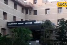 आरएएस-2024 का पहले चरण का इंटरव्यू शुरू, 2461 मेन्स पास उम्मीदवार होंगे शामिल, तैयारी की होगी असली परीक्षा