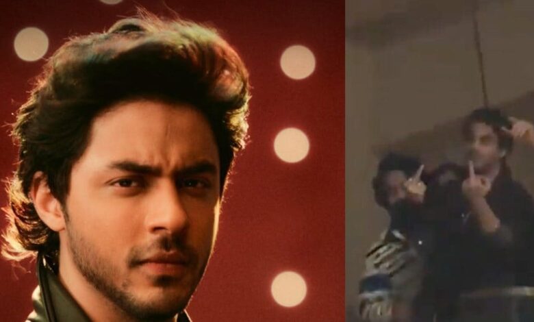 आर्यन खान ने पब्लिक के बीच की गंदी हरकत, महिलाओं के अपमान का आरोप, शिकायत दर्ज, BNS 173बी के तहत जांच शुरू