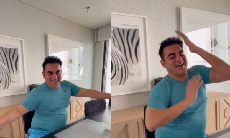 आशा पारेख के 'कांटा लगा' पर अरबाज खान ने किया डांस, पत्नी शूरा बनाया ऐसा वीडियो, देखकर होंगे लोट-पोट