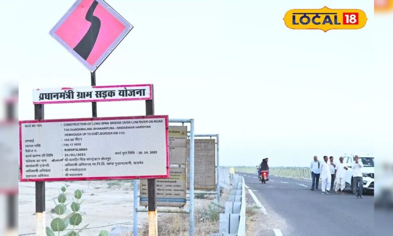 ऊंट नगरी में अब दौड़ेंगी गाड़ियां! 1000 करोड़ की लागत से PM ग्राम सड़क योजना में बिछीं 6500 KM सड़कें