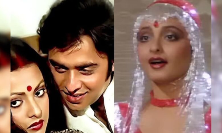 ऐ दोस्त तू बेईमान है... भरी महफिल में विनोद मेहरा को छेड़ रहीं रेखा, गाने में घमंड से चूर होकर नाचीं