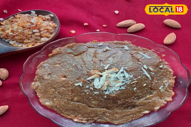 गोंद की पेंद 