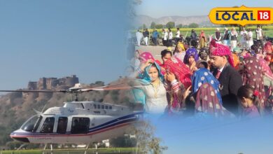 करौली में शाही शादी! हेलीकॉप्टर से आई बारात, देखने उमड़ा पूरा गांव
