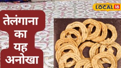 क्या आपने चखा है तेलंगाना का यह अनोखा नाश्ता? रिश्तों में घोतला है मिठास, हर कोई है दीवाना