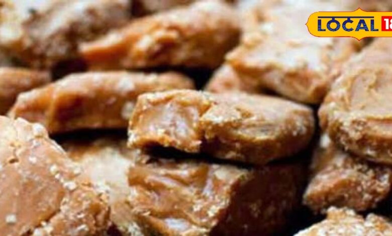 खाने से पहले या खाने के बाद? कब गुड़ का सेवन करना सबसे सही, जानें आयुष चिकित्सक से सावधानियां - Uttar Pradesh News