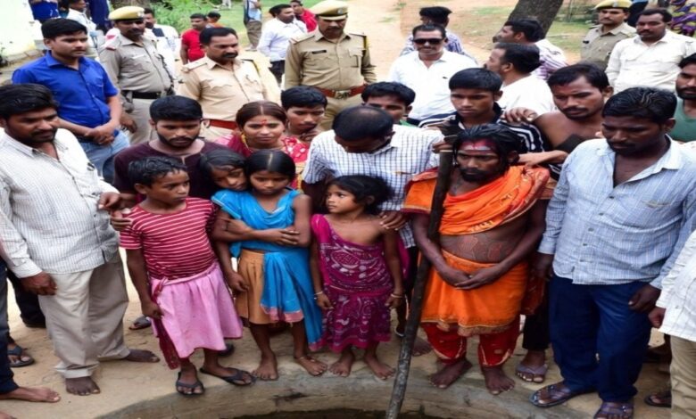 खुशहाल परिवार पर टूटा दुखों का पहाड़, मां का खौफनाक कदम, कुएं में डूबे दो मासूम बच्चे