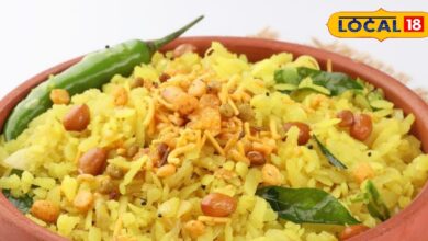 खून की कमी से डायबिटीज तक... सेहत के लिए बेहद फायदेमंद है ये स्नैक, वजन घटाने भी करता है मदद