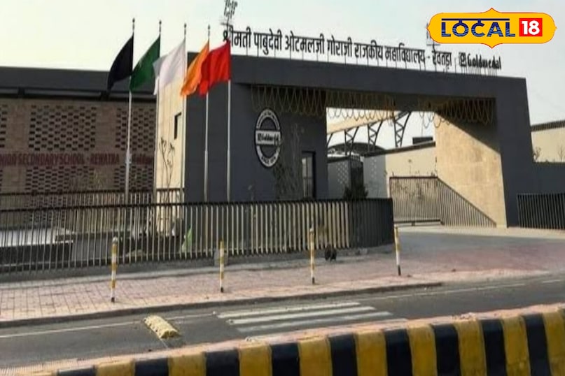 गांव में इंटरनेशनल सुविधाएं: रेवतड़ा का हाईटेक सरकारी विद्यालय...