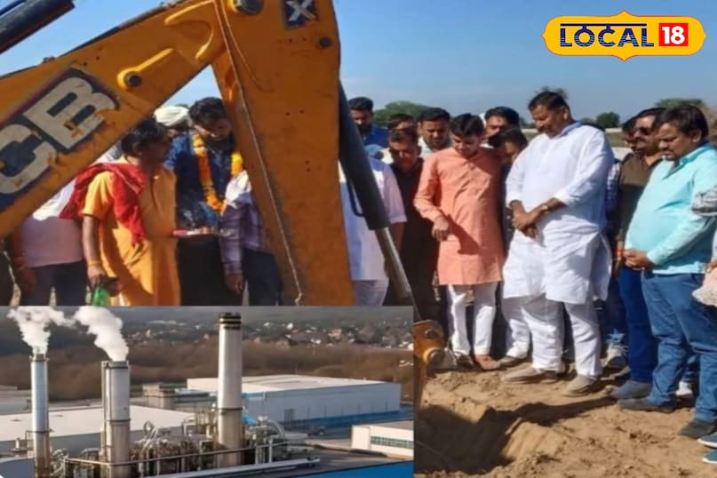 10 हजार बीघा में होगी नेपियर खेती, किसानों को मिलेगी गारंटी आमदनी—चांदराई बना मॉडल क्षेत्र...